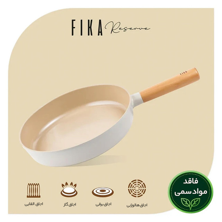 تابه نیوفلیم مدل FRY PAN سایز 24