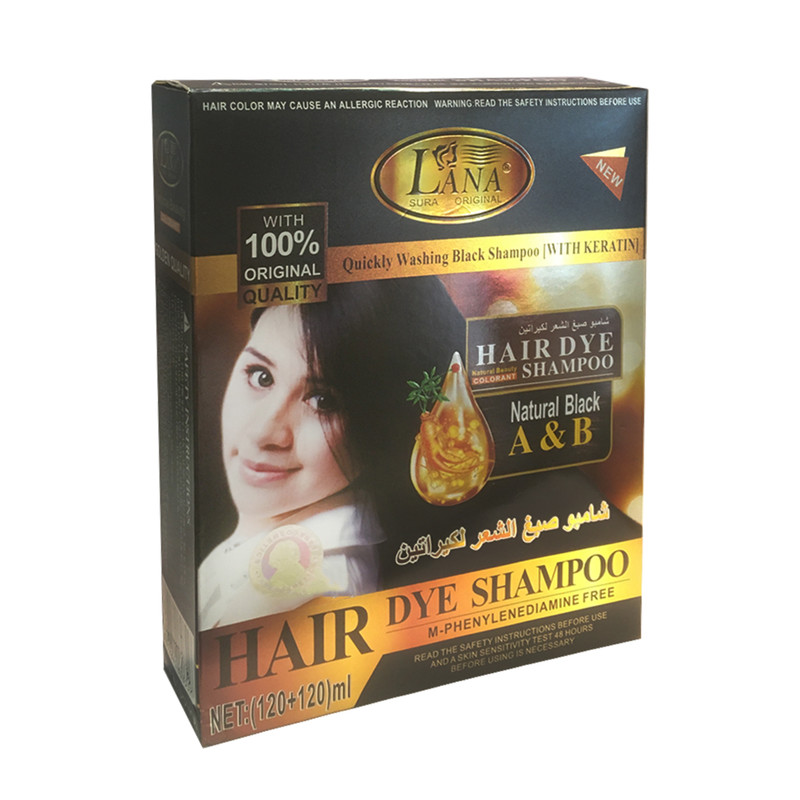 شامپو رنگ مو لانا مدل B_Keratin حجم 120 میلی لیتر رنگ مشکی مجموعه 2 عددی