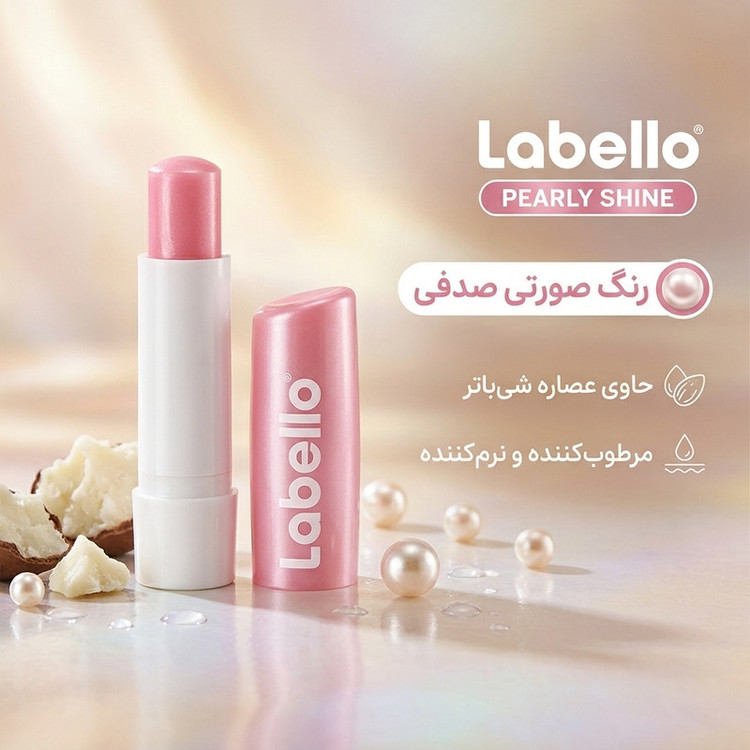 بالم لب لابلو مدل PEARLY SHINE با عصاره شی باتر، مرطوبکننده و نرمکننده پوست لب خشک و معمولی، مناسب بانوان، با رنگ صورتی صدفی و محفظه ماتیکی
